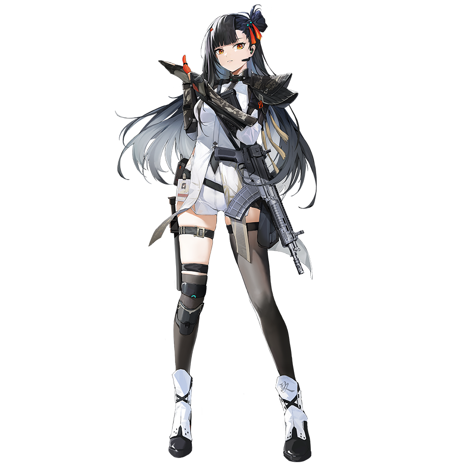 Qiongjiu