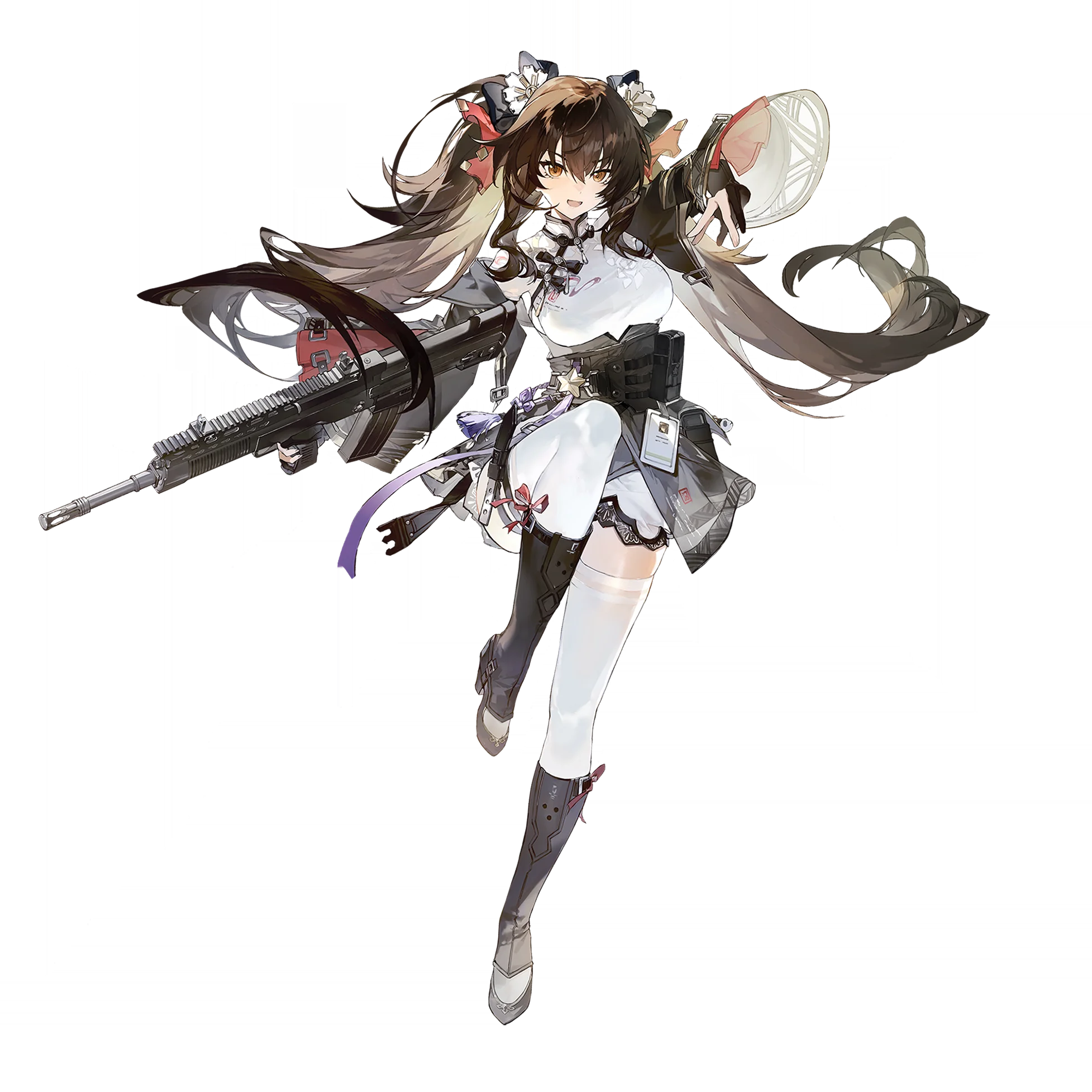 Jiangyu