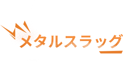 载具名称