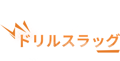 载具名称